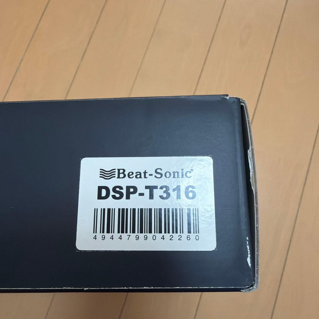 アルファード40系　ヴェルファイア40系 TOON Xシリーズ DSP-T316