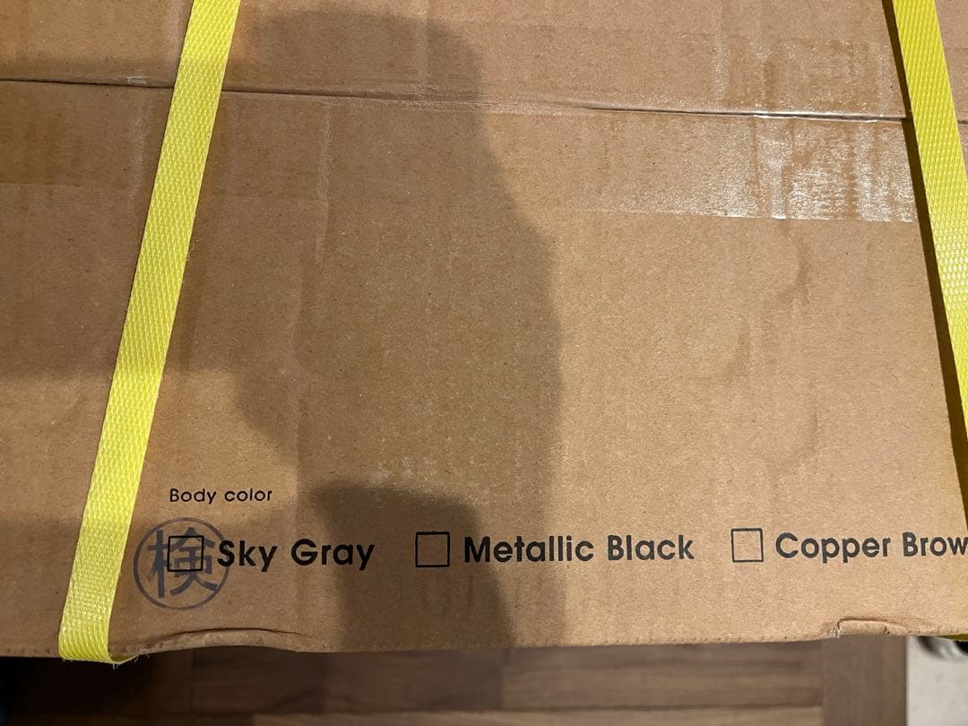 ウォーターサーバー　フレシャス　DEWO mini 新品