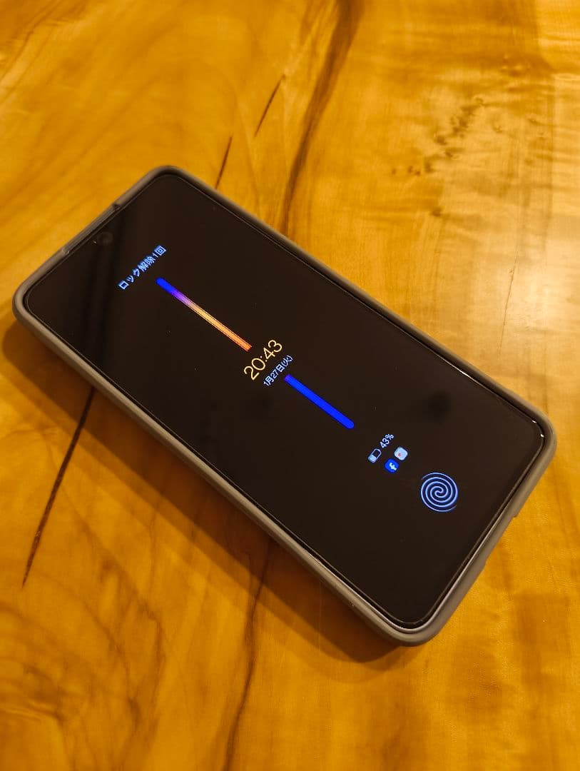 【送料無料】OPPO Reno13 A アイスブルー SIMフリー