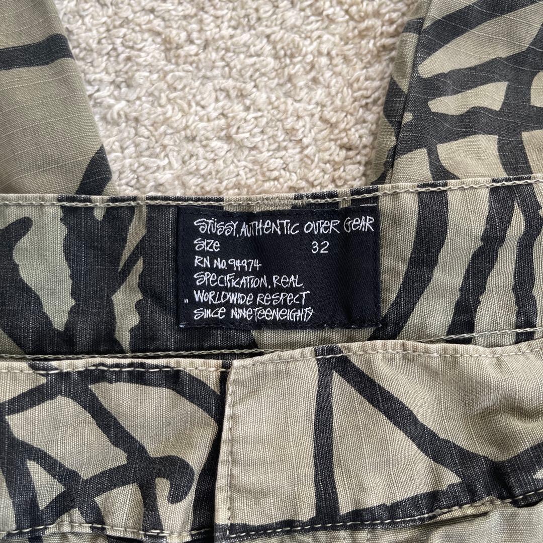 00s Stussy×Futura lips top shorts W32