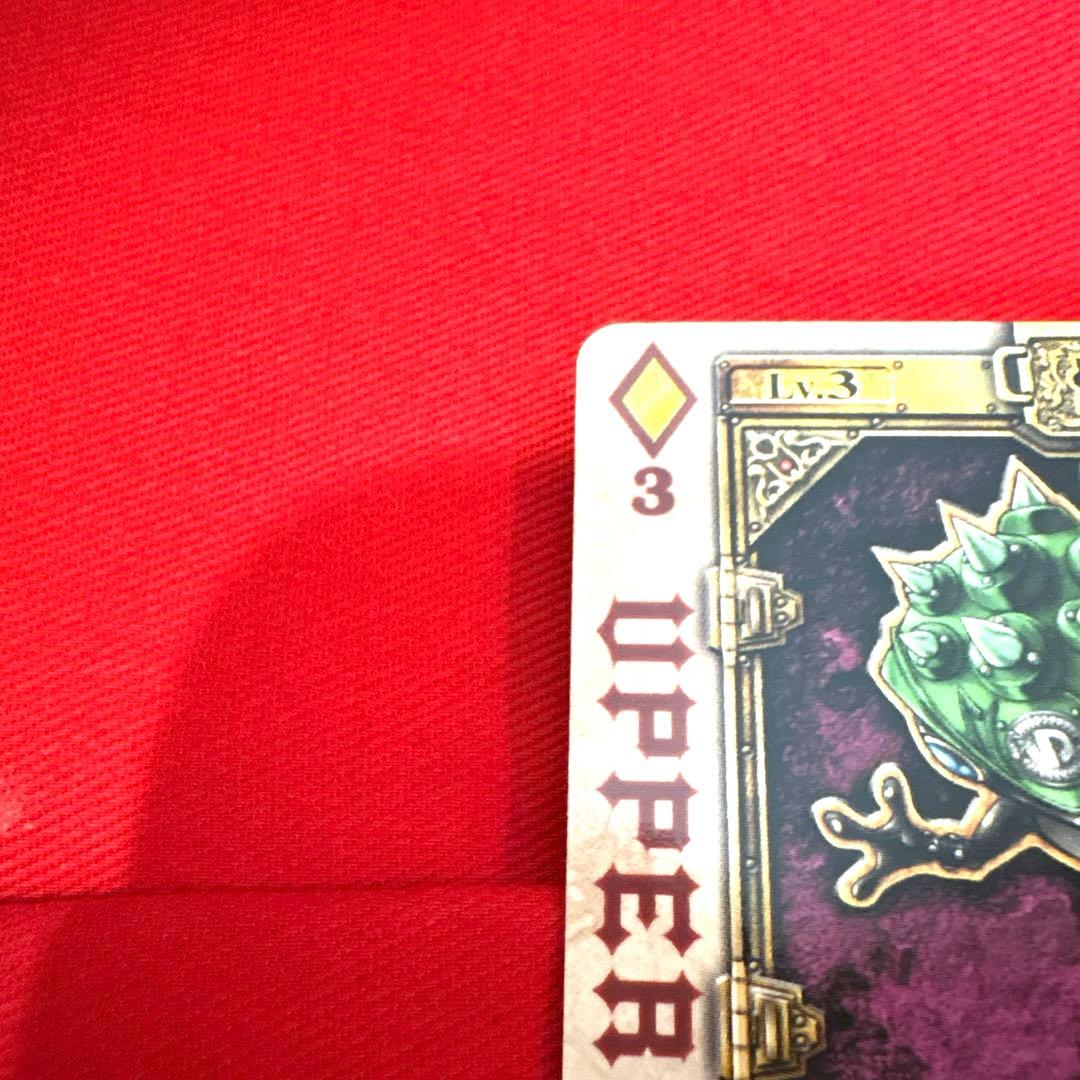 ラウズカード アッパーフロッグ 仮面ライダー剣 トレカ レア ダイヤ3 ギャレン