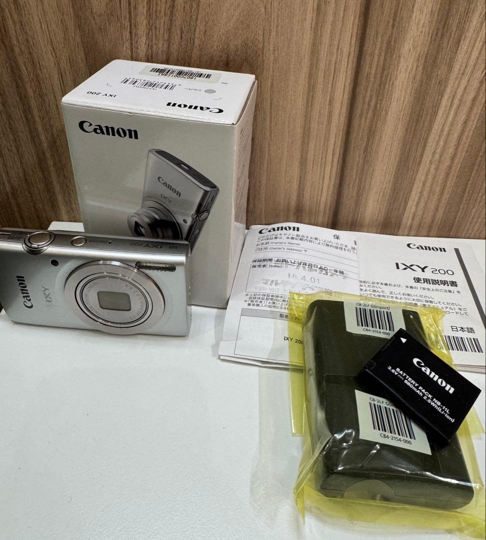 【外観美品】キャノン Canon IXY 200 デジカメ シルバー
