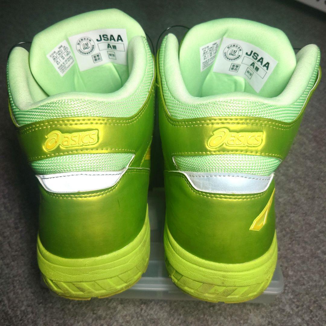 や*ん様 CP304 BOA 希少カラー アシックス 安全靴 28.0cm