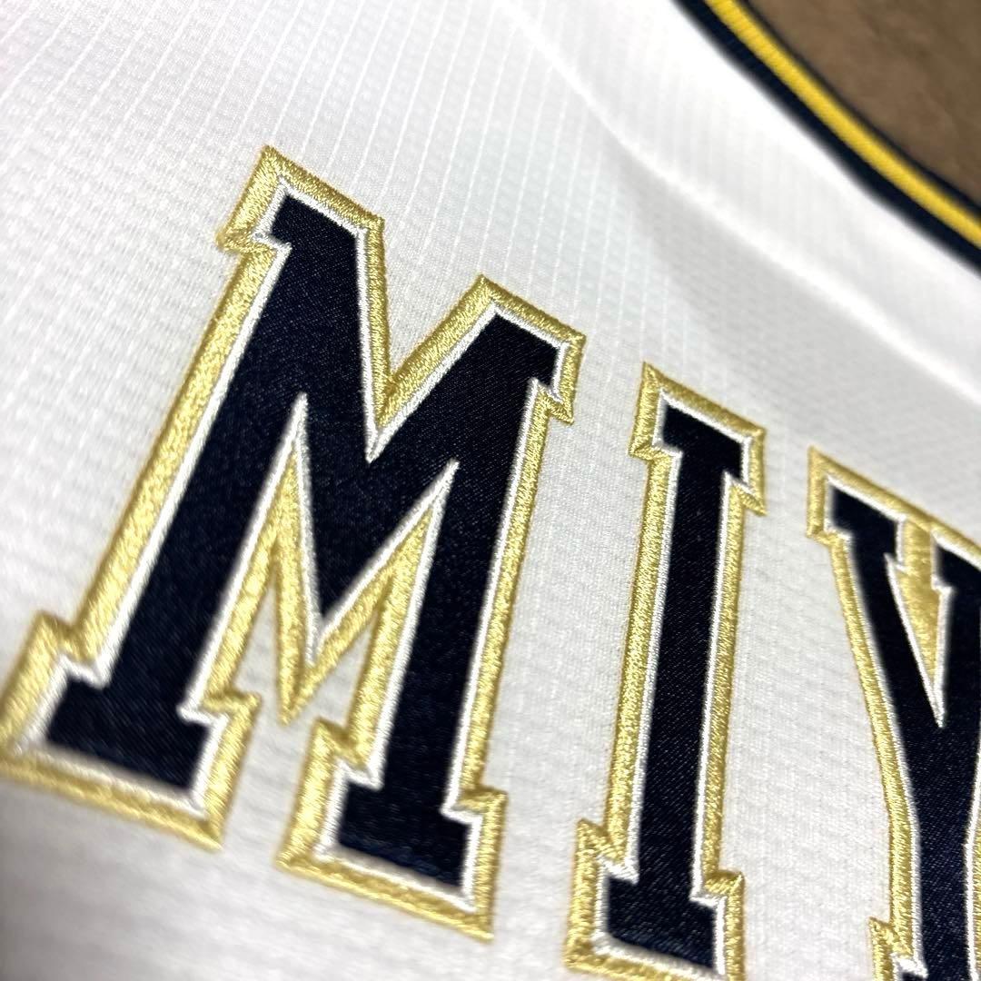 【美品】オリックス・バファローズ 宮城大弥 ホーム ユニフォーム Lサイズ 刺繍