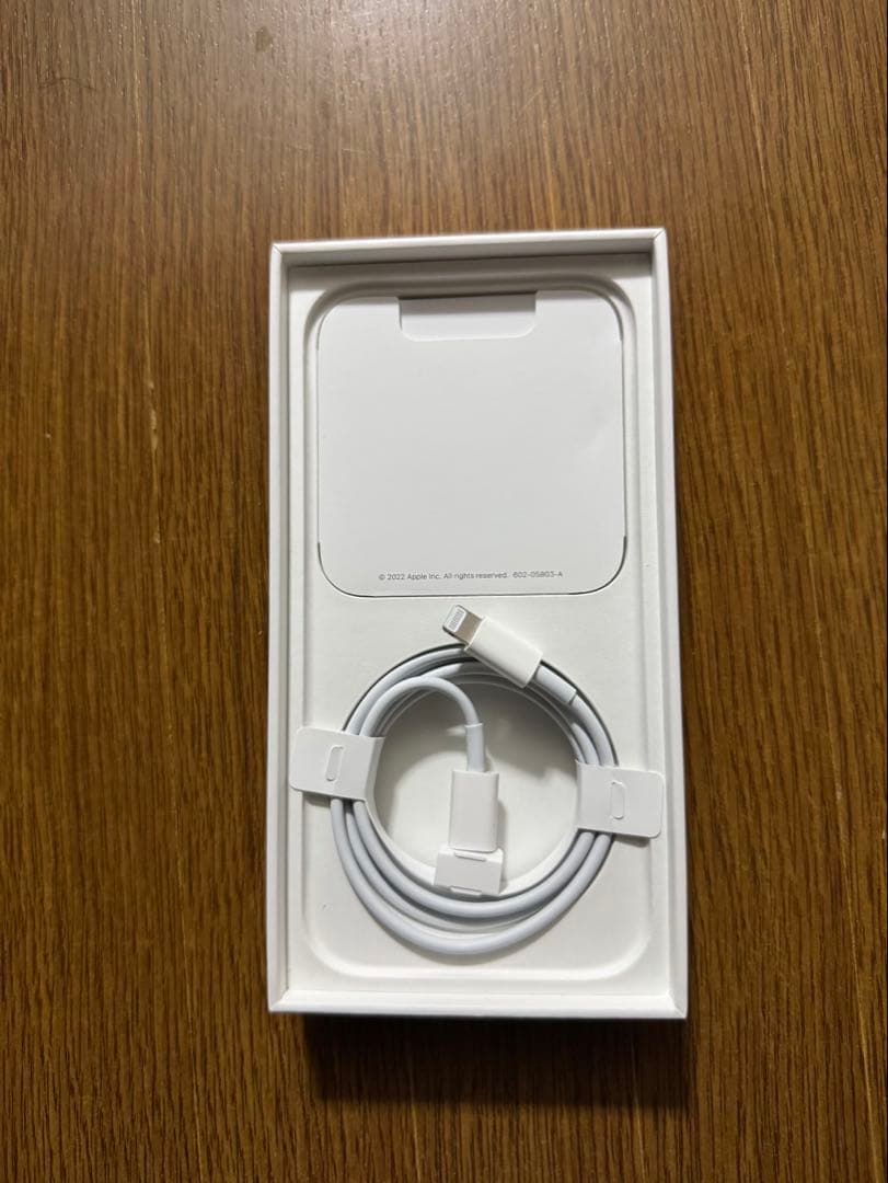 Apple iPhone 14 Pro シルバー 256GB 本体