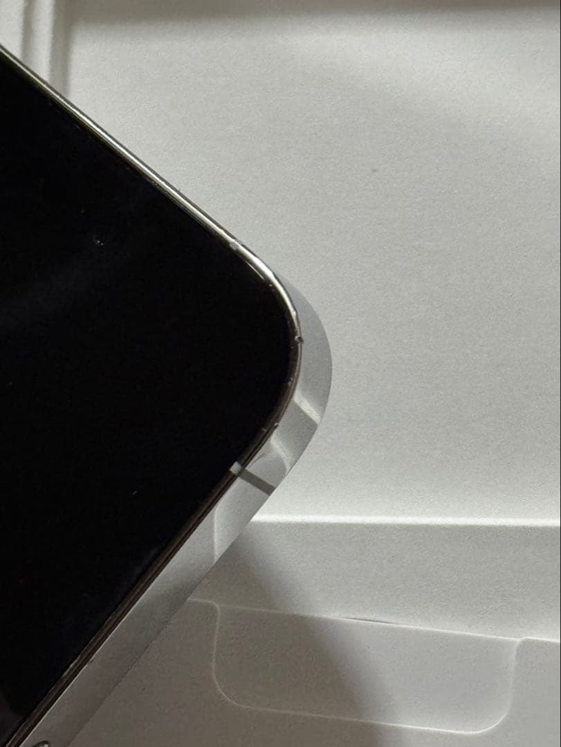 Apple iPhone 14 Pro シルバー 256GB 本体