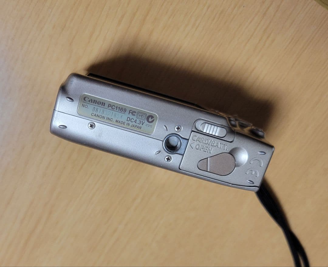 Canon IXY DIGITAL 700 　7.1メガピクセル　デジタルカメラ