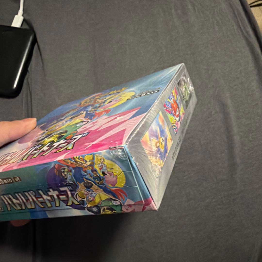 【シュリンク付きBOX】バトルパートナーズ