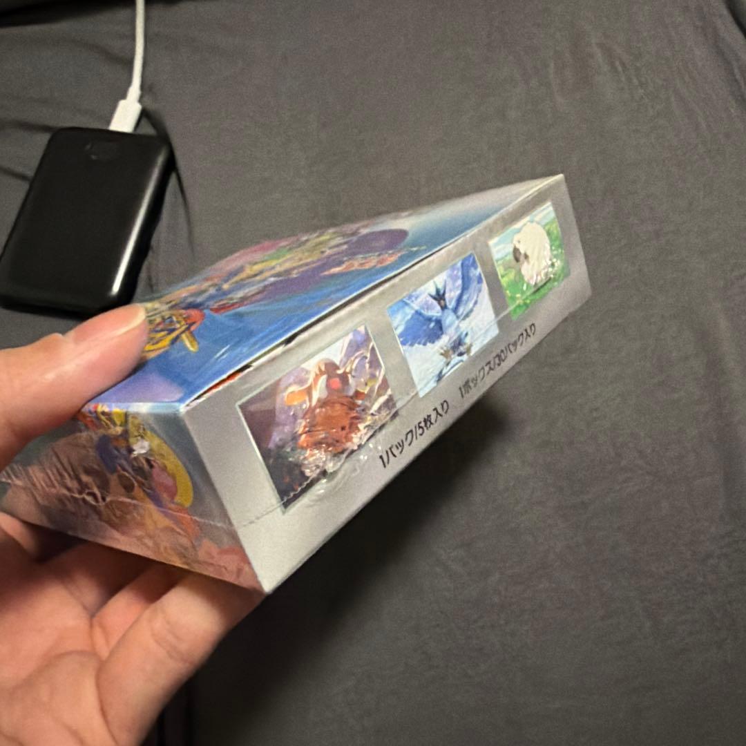 【シュリンク付きBOX】バトルパートナーズ