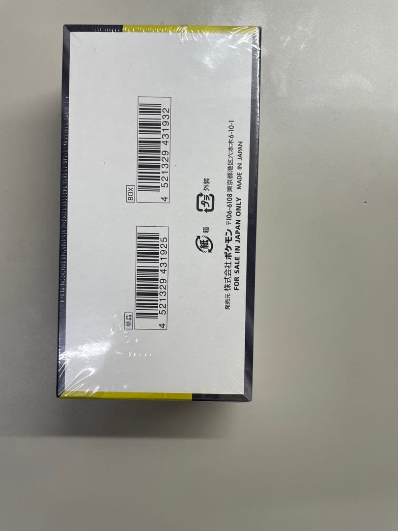 【新品未開封・シュリンク付き】ポケモンカード MEGAドリームEX 1BOX