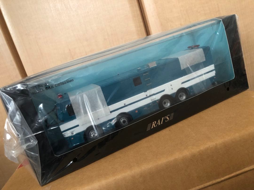の*け様 RAI'S (レイズ)1/43 2012 警視庁警備部機動隊放射線保護
