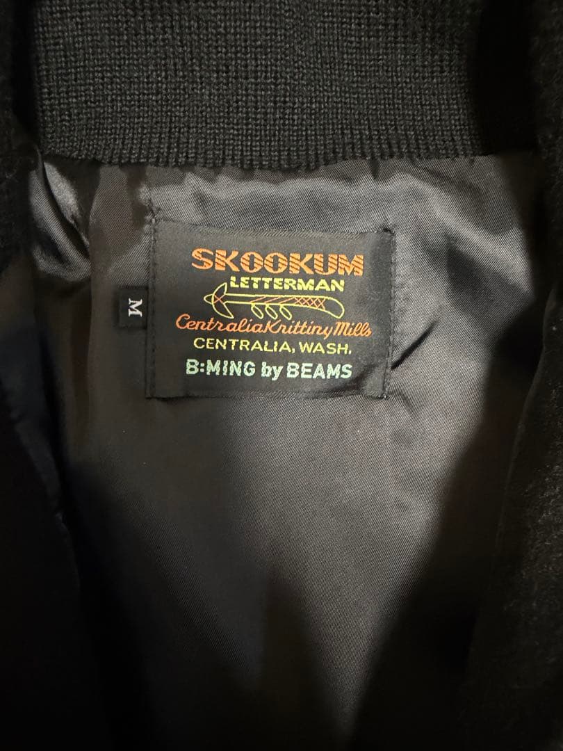 SKOOKUM スタジャン M