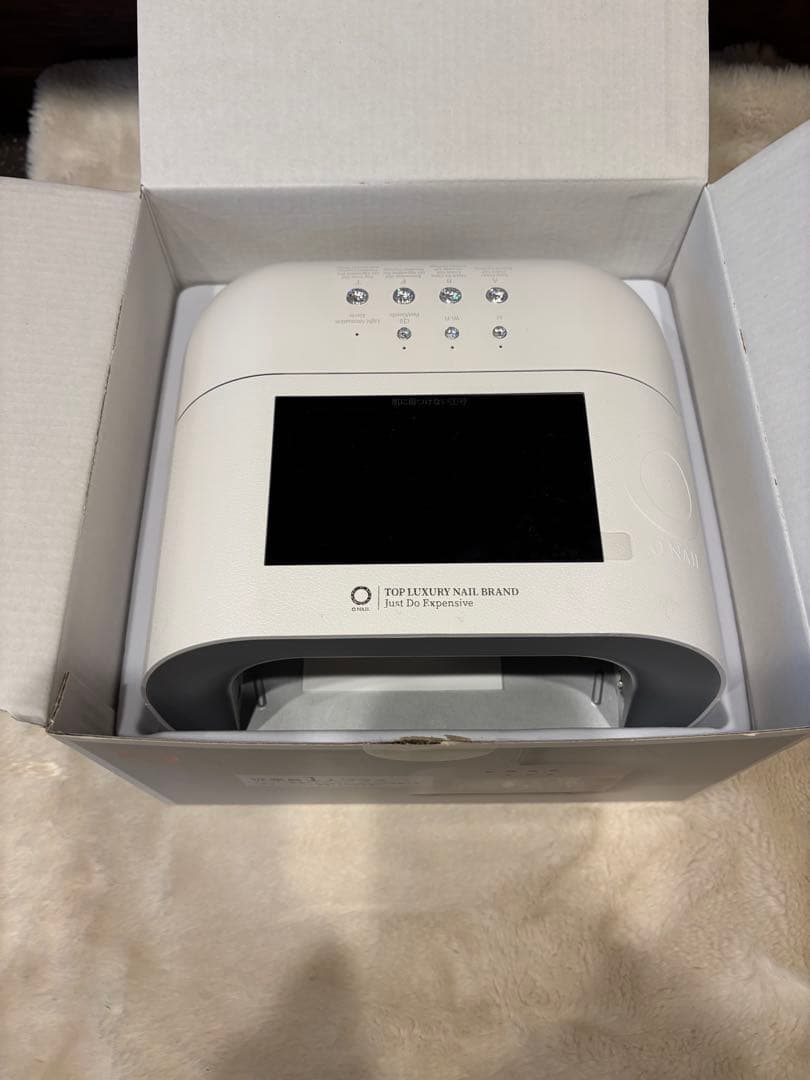 ネイルライト AI ONAIL