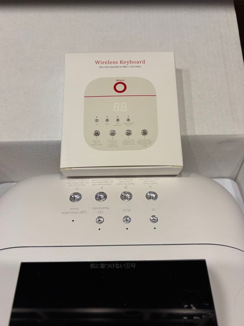 ネイルライト AI ONAIL