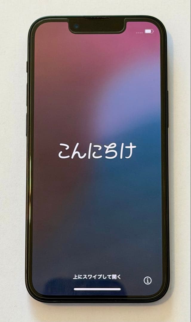 （美品)iPhone13mini 128GBミッドナイト/バッテリ-76%/箱有