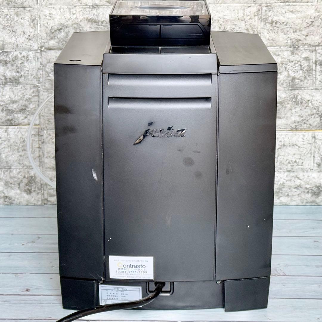 jura WE8 全自動コーヒーマシン