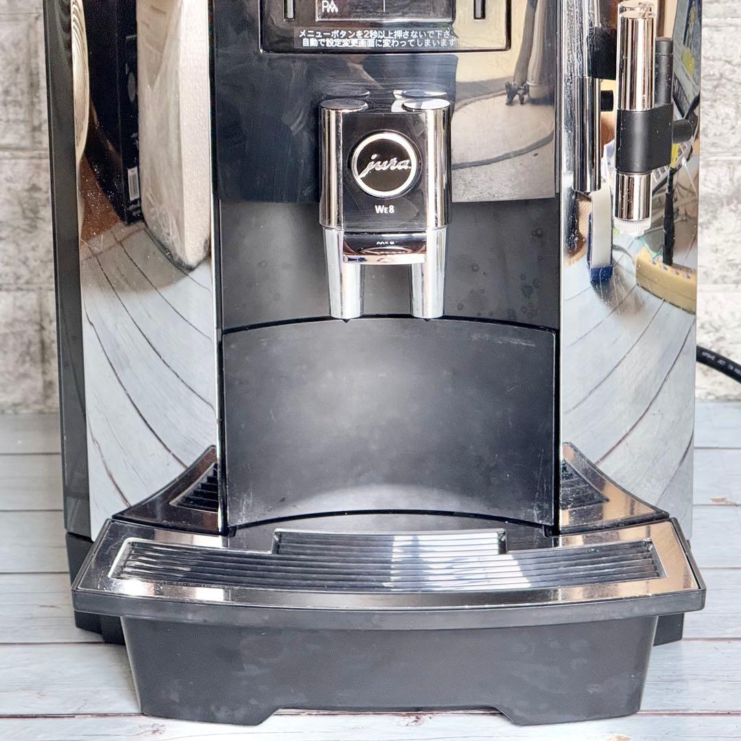 jura WE8 全自動コーヒーマシン