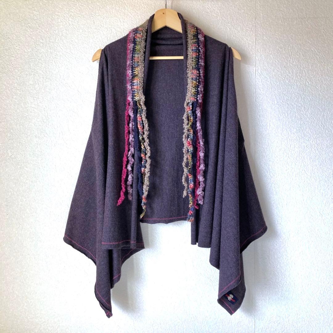 美品 パラスパレス 変形ロングベスト 編み襟 縮絨