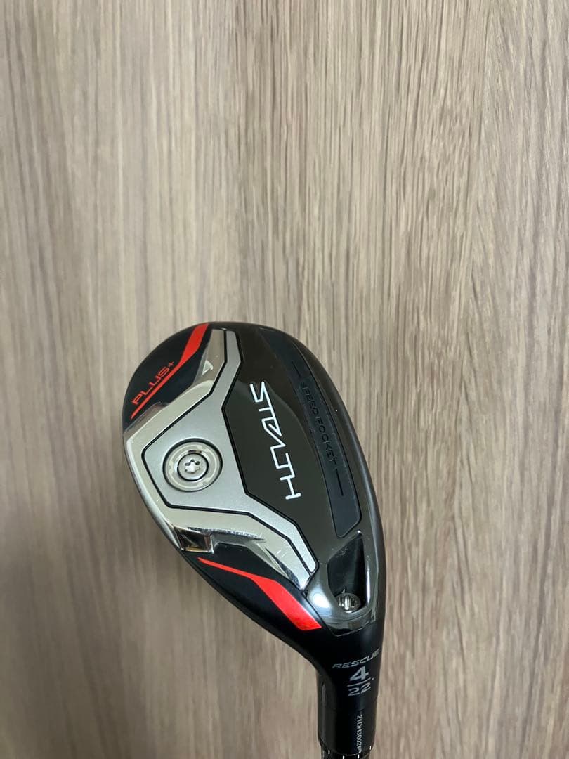 値下げ！激レア！テーラーメイド　ステルスプラス　22度　テンセイ 100tx