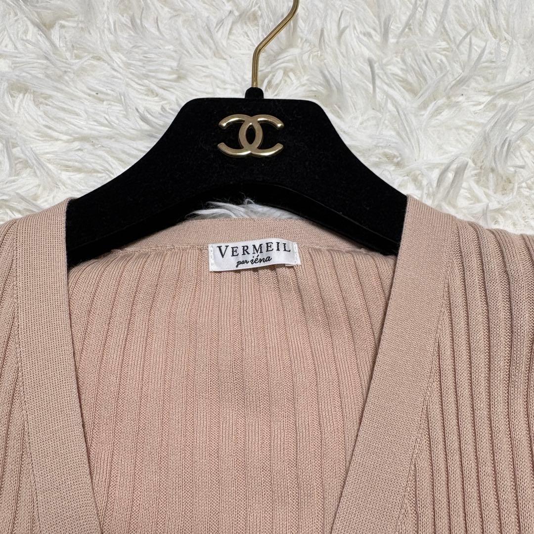 【極美品】イエナ 2025SS イタリア糸RIBVネックカーディガン 洗濯可能