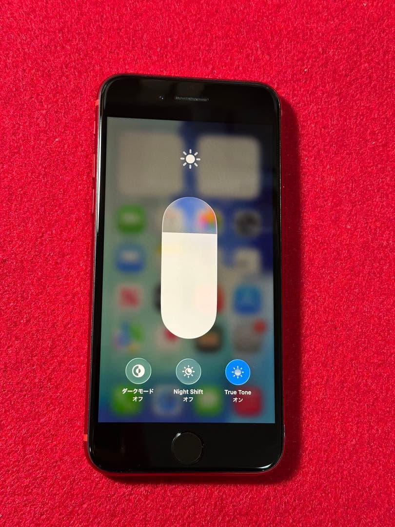 【2781】iPhone SE3第3世代レッド 128GB simフリー