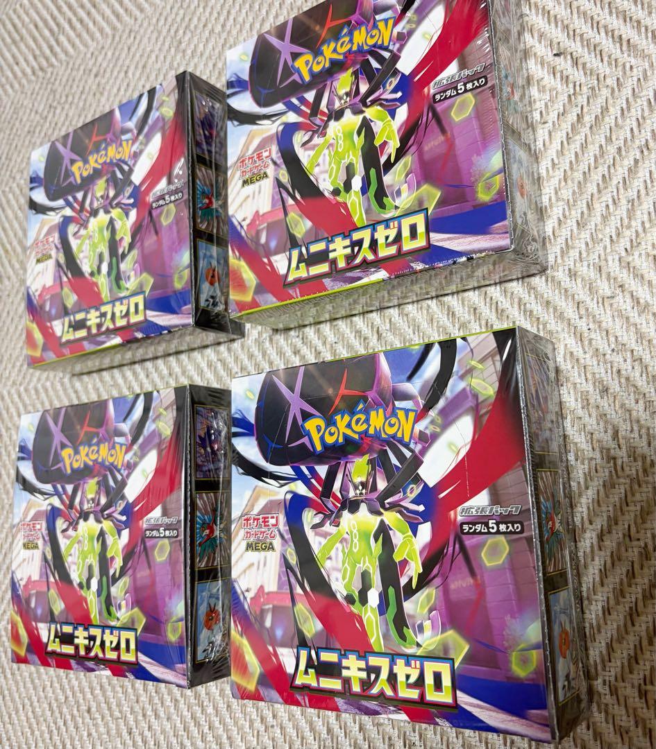 ポケモンカード ムニキスゼロ シュリンク付き BOX 4BOX