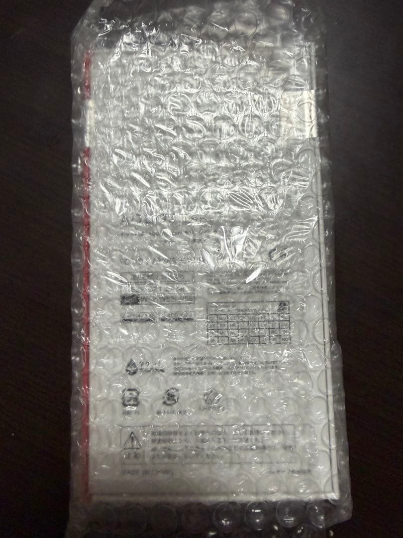 シャープ AQUOS sense9 6GB/128GB ブラック 新品未開封