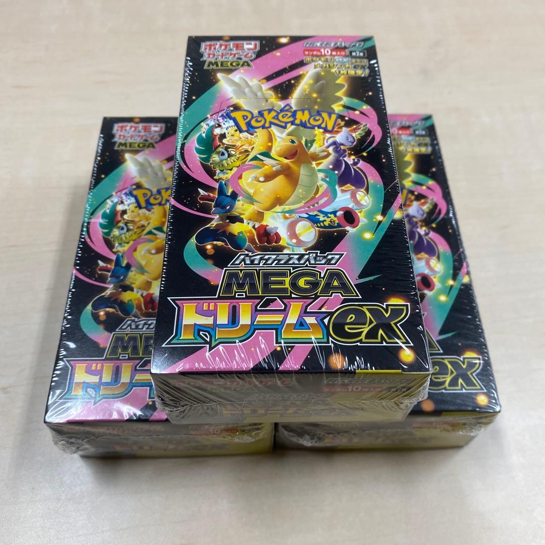 【シュリンク付き】ポケモンカードゲーム MEGA ドリームEX 3BOX
