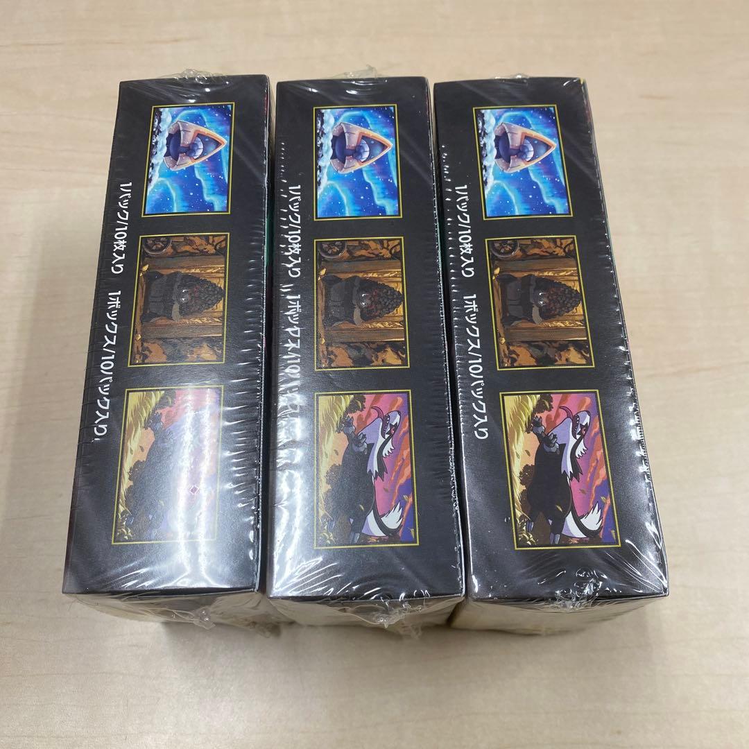 【シュリンク付き】ポケモンカードゲーム MEGA ドリームEX 3BOX