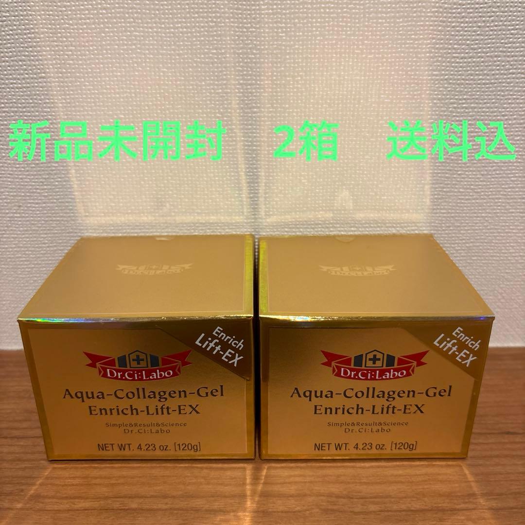 ドクターシーラボ　AGCエンリッチLEX18 120g