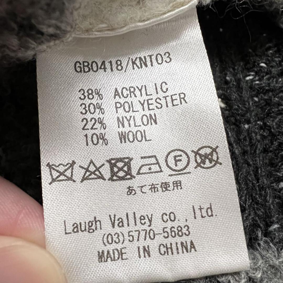 定価26,400円 美品 glamb グラム ニット セーター R-8090