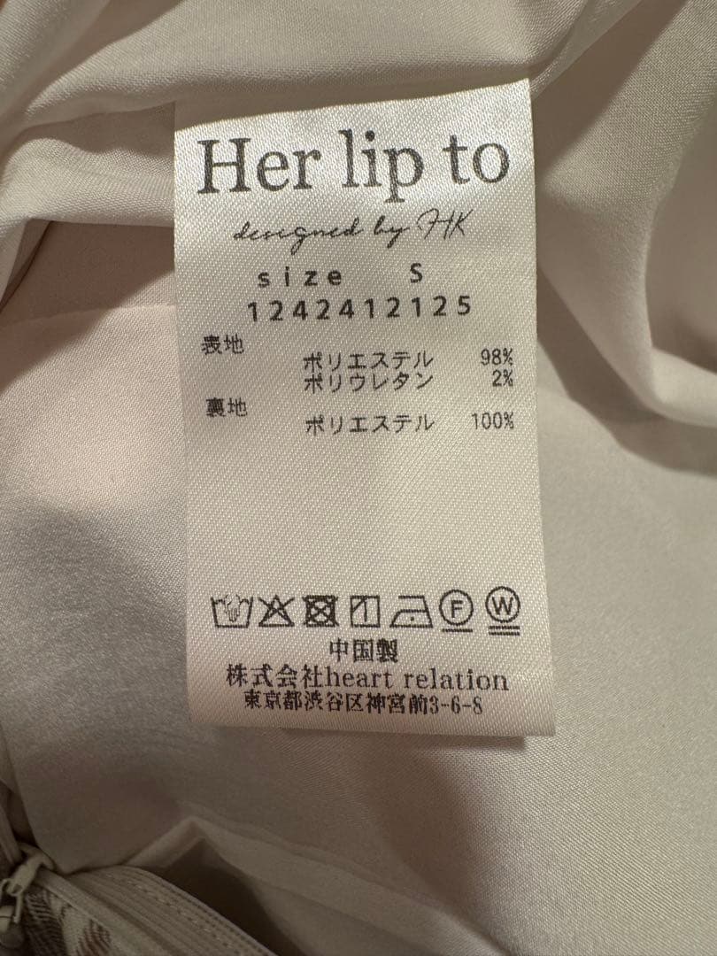 ワンピース Herlipto Paddington Long Dress