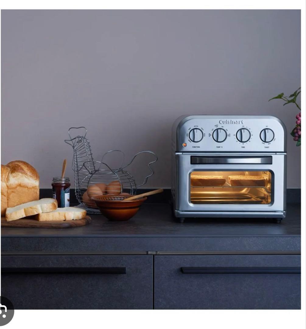 【新品未開封】クイジナート ノンフライオーブントースター　TOA-29SJ