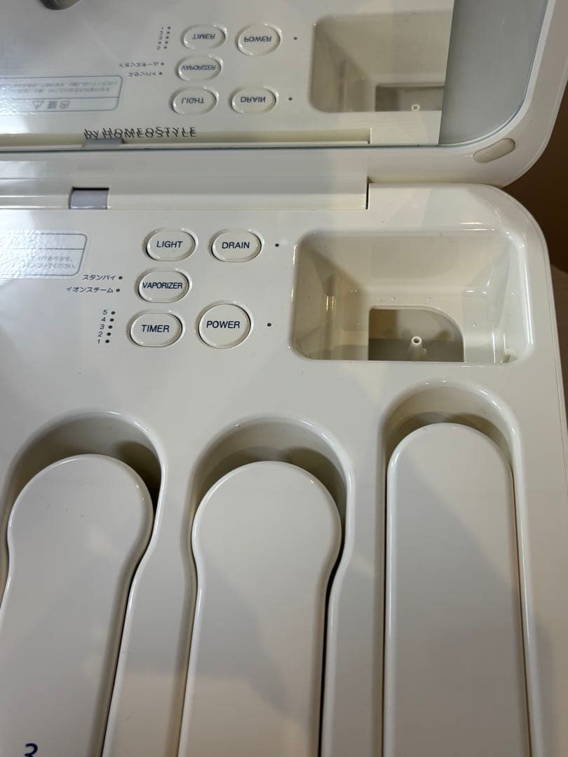 FEXA 美顔器　ホメオスタイル　コットンフォトシート付き