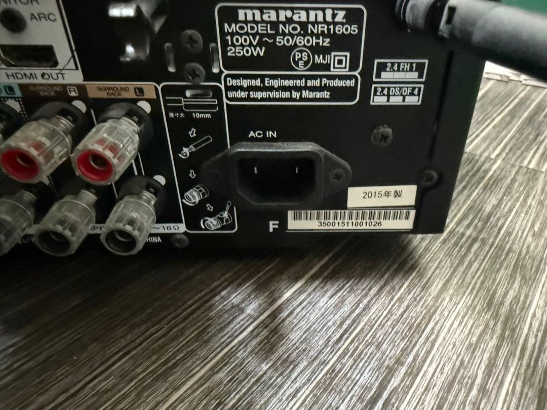 Marantz NR1605 AVアンプ　2015年製