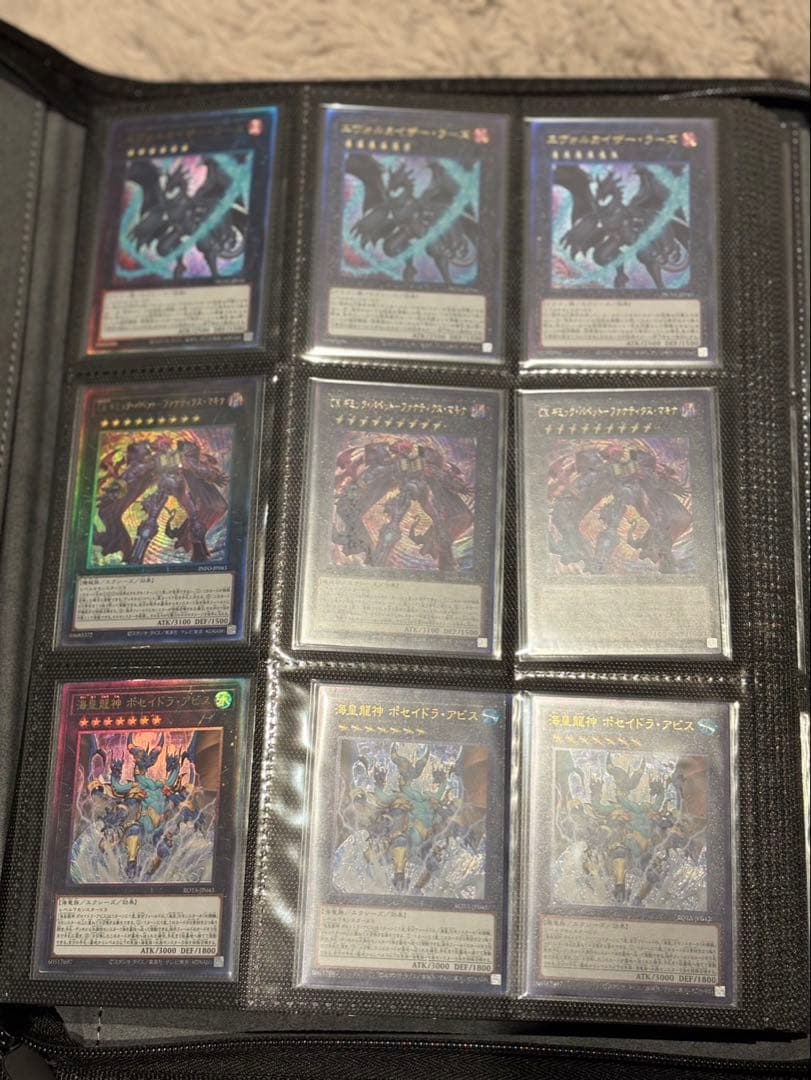 ！！一度ご覧下さい！！遊戯王カード引退品（アルティメットレアのみ）