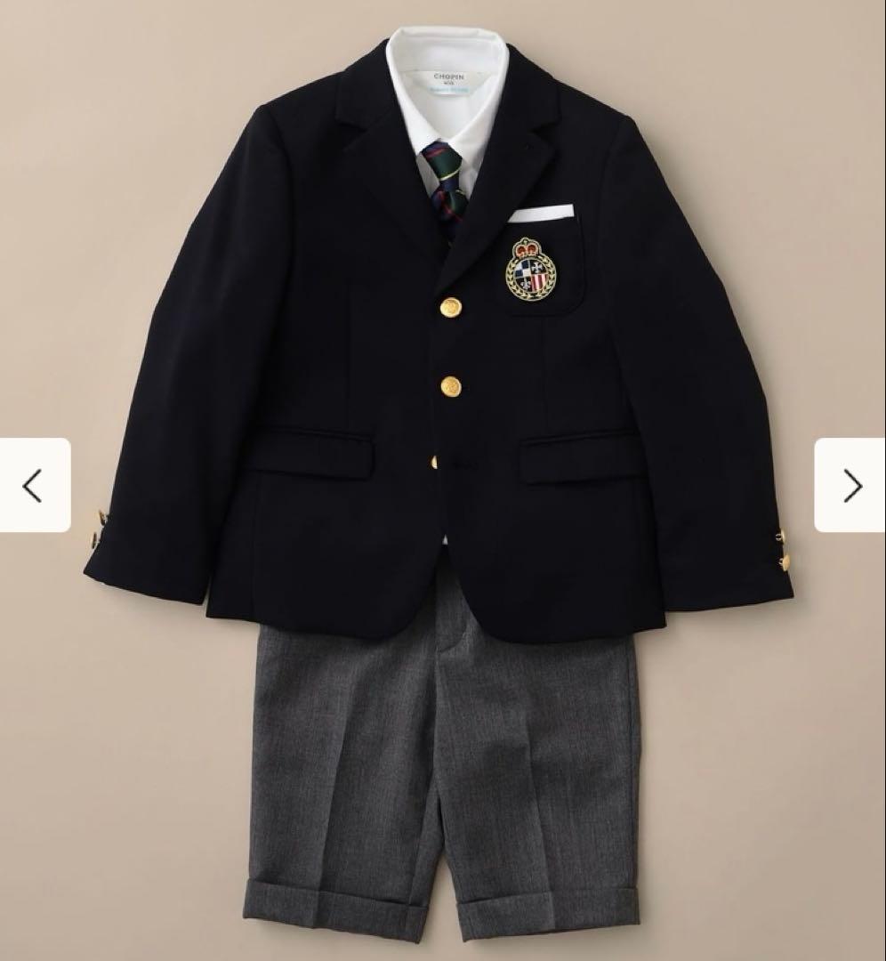 Kodomo BEAMS セレモニーブレザーセット 130cm