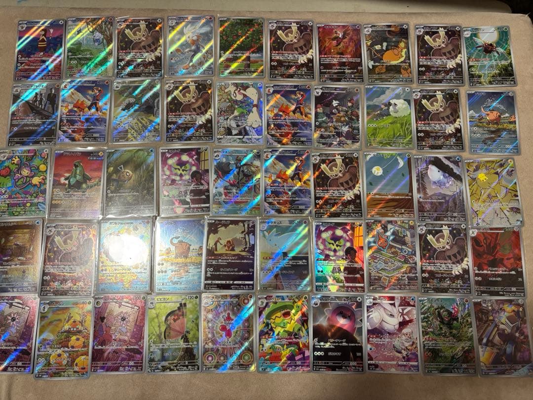 よ*】様 ポケモンカードＡＲ100枚