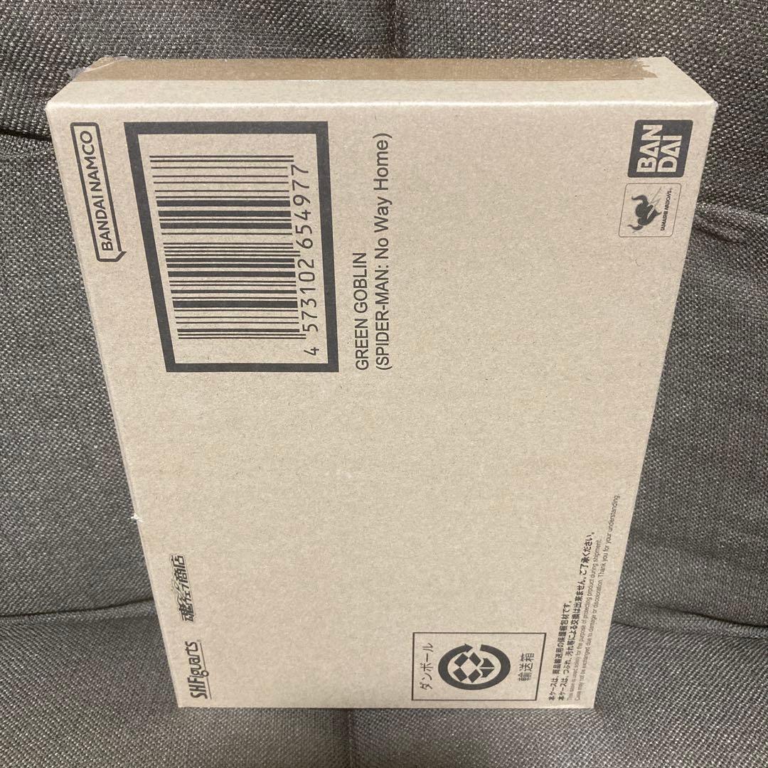 【新品未開封】 フィギュアーツ グリーン・ゴブリン（ノー・ウェイ・ホーム）