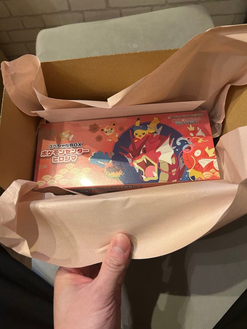 シュリンク付き ヒロシマポケモンセンター スペシャルBOX