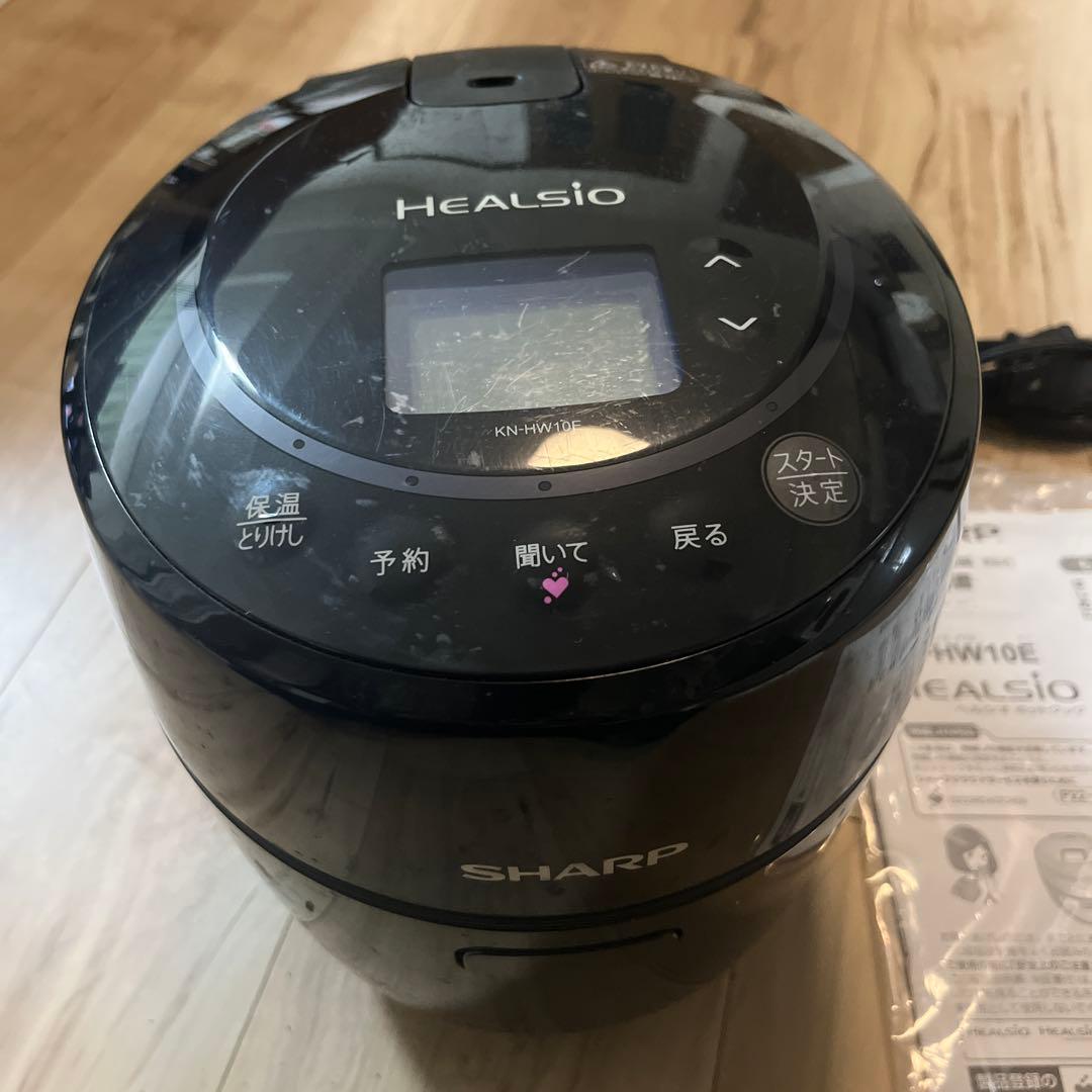 SHARPヘルシオ ホットクックKN-HW10E-B ブラック