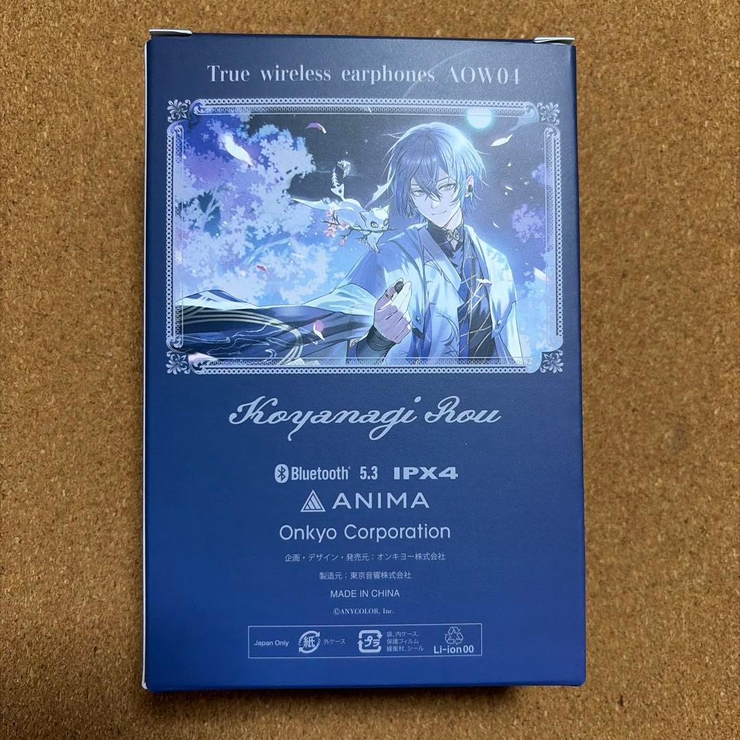 小柳ロウ ワイヤレスイヤホン