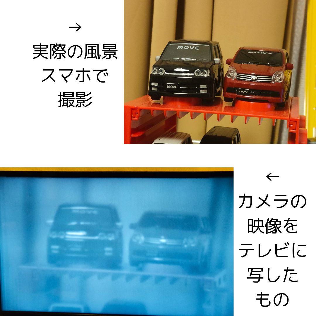 【昭和レトロ】 動作OK 顕微鏡ビデオカメラ 東芝 IK-2300 レンズ付