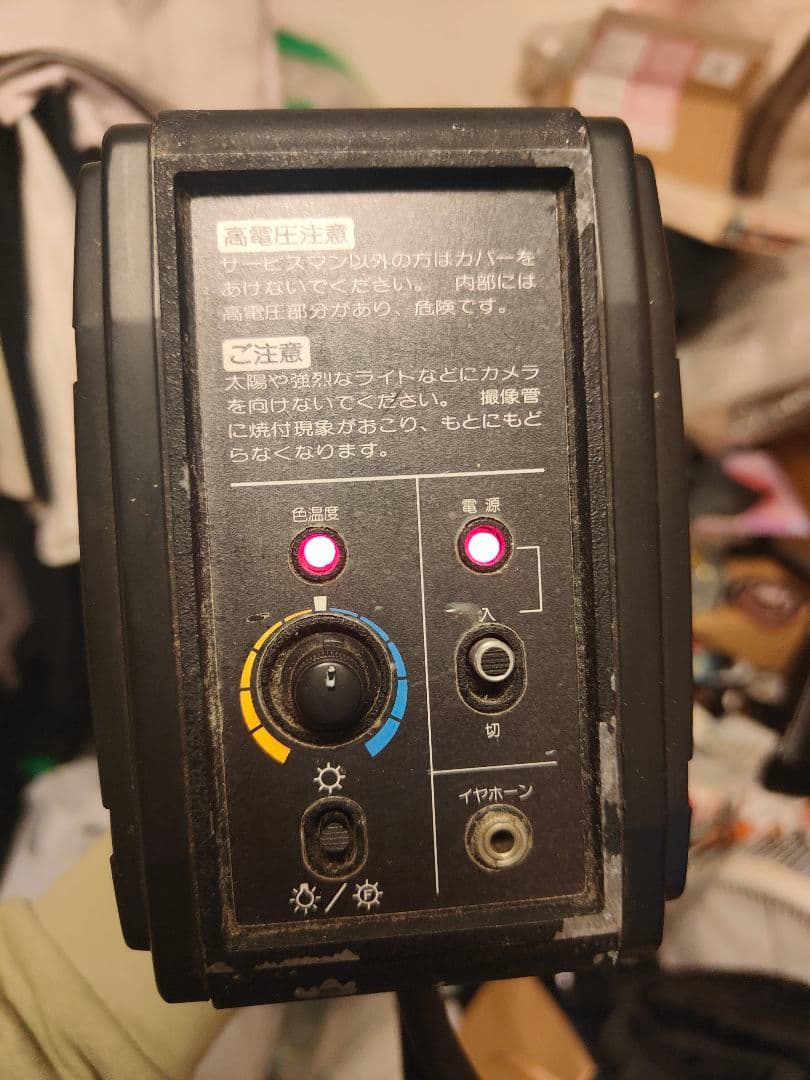 【昭和レトロ】 動作OK 顕微鏡ビデオカメラ 東芝 IK-2300 レンズ付