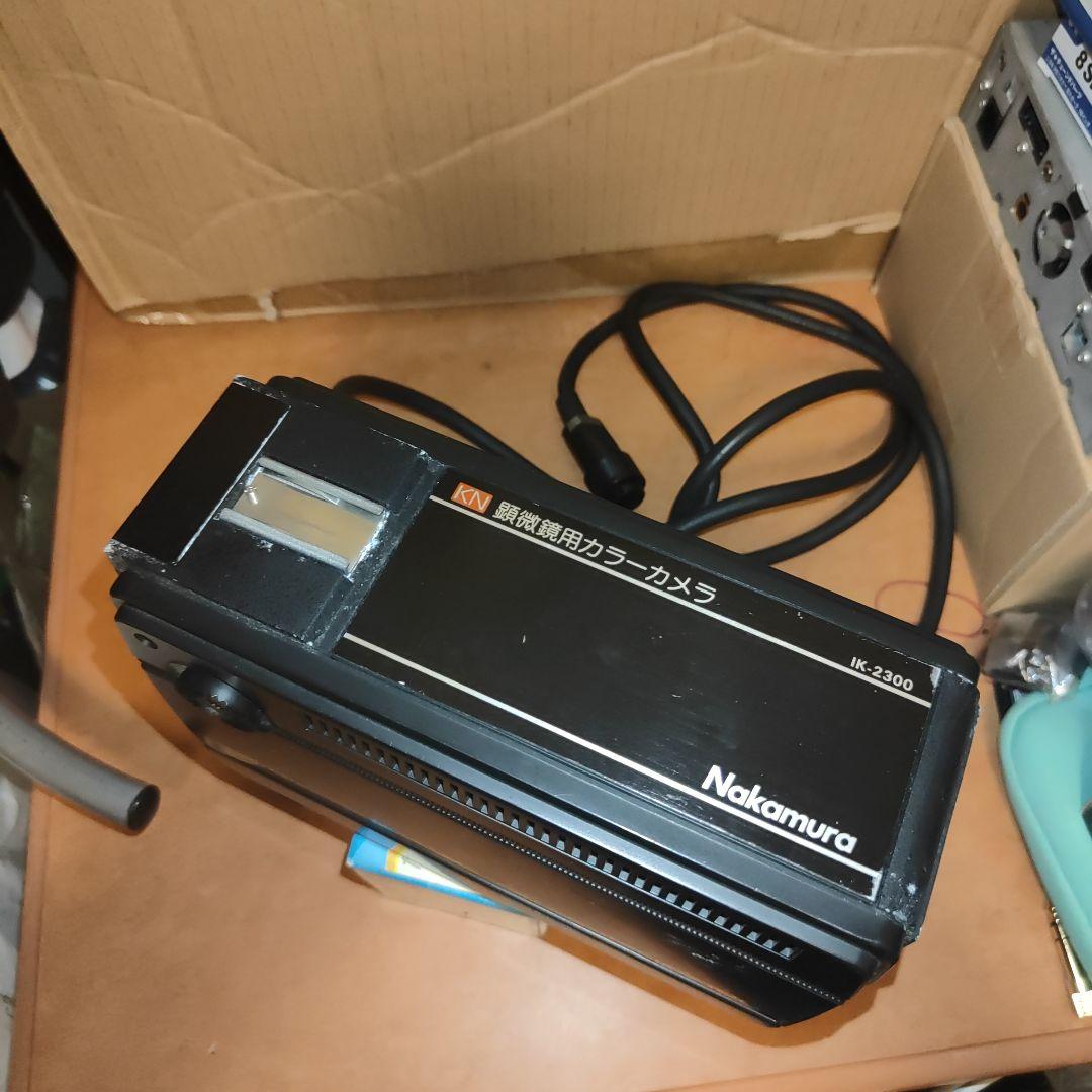 【昭和レトロ】 動作OK 顕微鏡ビデオカメラ 東芝 IK-2300 レンズ付