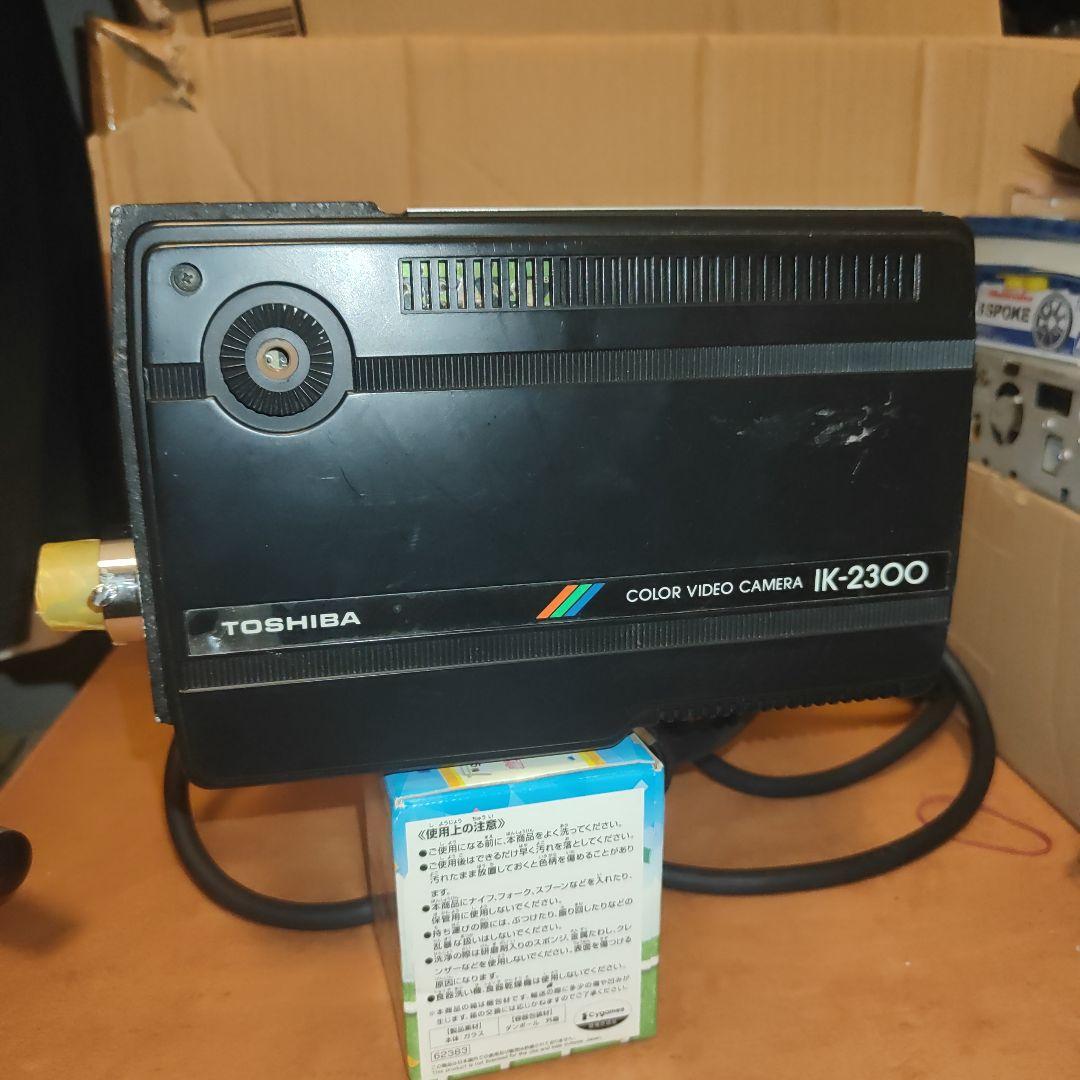 【昭和レトロ】 動作OK 顕微鏡ビデオカメラ 東芝 IK-2300 レンズ付