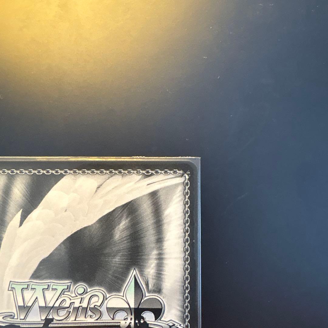 【美品】茜さす地でキミと　白上フブキ　SSP