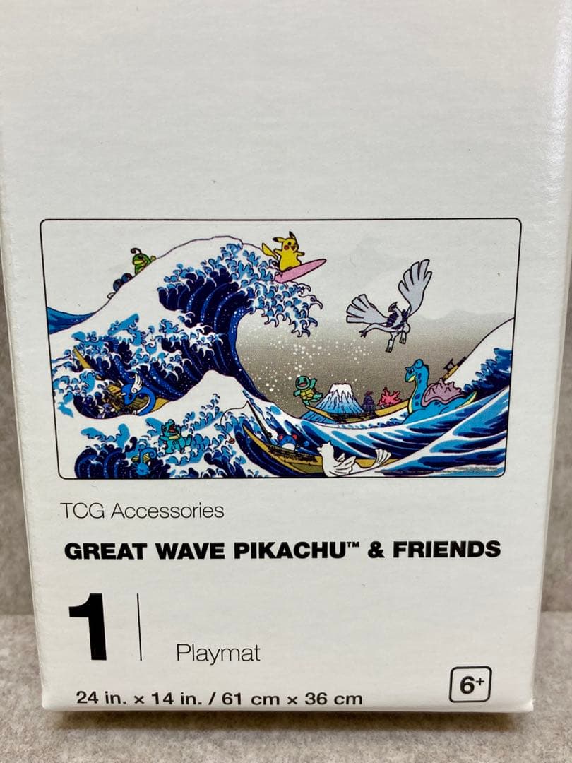 新品未開封 プレイマット 2個セット 浮世絵 葛飾北斎 星座 ポケセン サプライ