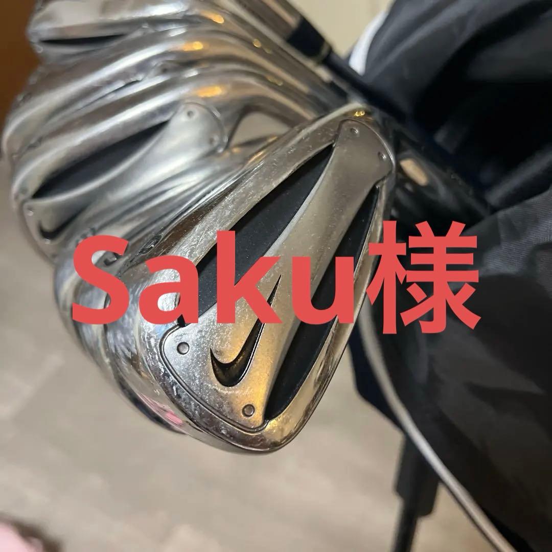 専用出品　Nike アイアンセット 3〜P