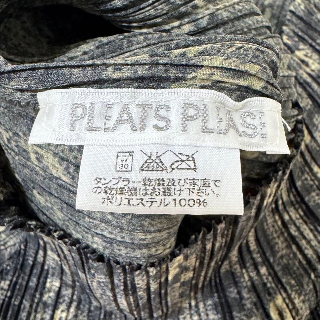 極美品✨PLEATS PLEASE プリーツ　オーバーサイズ　変形　総柄